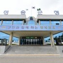 청송 이미지