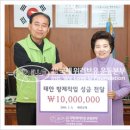 푸른바다유 이미지