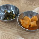 소국 | 부산영도밥집 영도삼계탕 맛집 소국 후기
