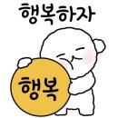 헬스컨설팅코리아 이미지