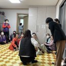 사진2리경로당 이미지