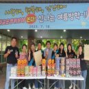 탕정중학교 이미지