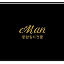 봉명동행정복지센터 이미지