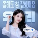 새벽엔지니어링 | 우리 FISA AI엔지니어링 1주차 후기