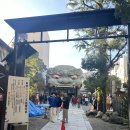 신사2-005 이미지