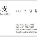 세하축산 네이버블로그