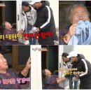 오일1리 노인회 이미지