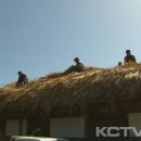 성읍리초가장 이미지