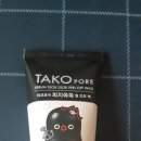 필오브