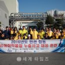 (주)한국화학 이미지