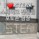 빼아또와 이미지