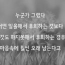 평안의샘 이미지