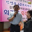 아람장 이미지