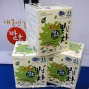 [농어촌산업박람회] (2) - 2012 농어촌산업박람회 - 대한민국 향토제품대전 - 우수향토제품 20선 쇼...