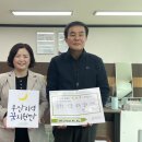 한국전기안전공사부산울산지역본부 이미지