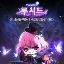 섬푸드모아 이미지