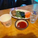 산밑포도농장