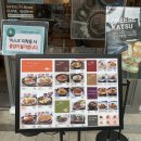 하삼동커피동문