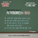 아트프렌즈