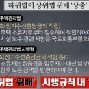 서면수선 티스토리