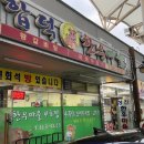 자연소리 당진한우 이미지