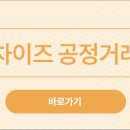 다올에프앤비(주) 이미지