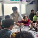 주)보은농산물 이미지