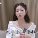 지연수 카카오 검색결과