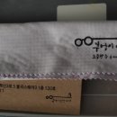 부엉이안경가게 이미지