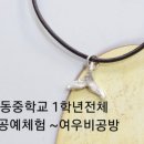 대림금속 이미지