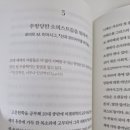 피엔씨 이미지
