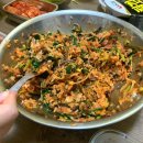 찌짐나라 이미지