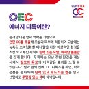 비에이치씨까치산역점 이미지