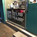 튼실맘김밥 이미지