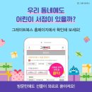 수지문고 이미지