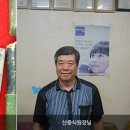 이발명가 네이버블로그