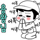 에프원호 이미지