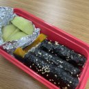 아빠가싸준꼬마김밥 이미지