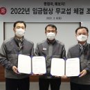 DRB노동조합 이미지