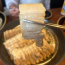 더맛있는족발보쌈 안양수촌마을점 이미지