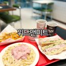 위드미트