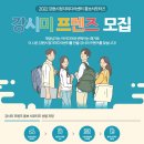 시청자미디어센터 이미지