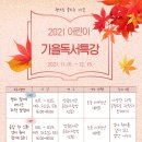 쌍용도서관 이미지