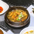 보령한우 | 카페 같은 예쁜 인테리어에 반한 보령 한우 도화담, 정갈한 밑반찬과 착한 가격 후기