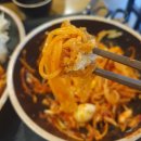 길동 돈까스 점심 맛집 무공돈까스