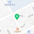 UPtension PT studio 이미지