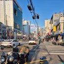 토곡공인중개사사무소 이미지