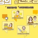주식회사 온버스 이미지