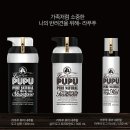 샴푸보이 이미지
