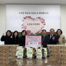 오전동주민센터 이미지